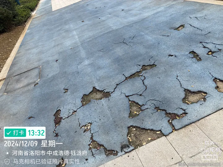 话题图片，点击查看大图