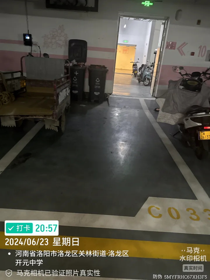 话题图片，点击查看大图