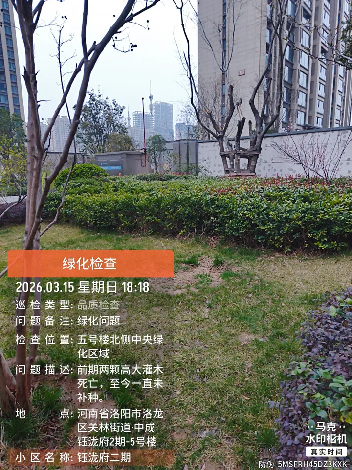 话题图片，点击查看大图
