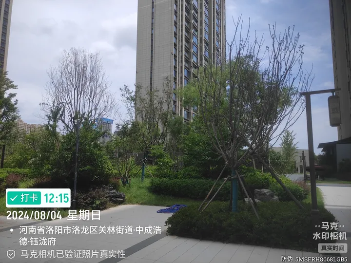 话题图片，点击查看大图