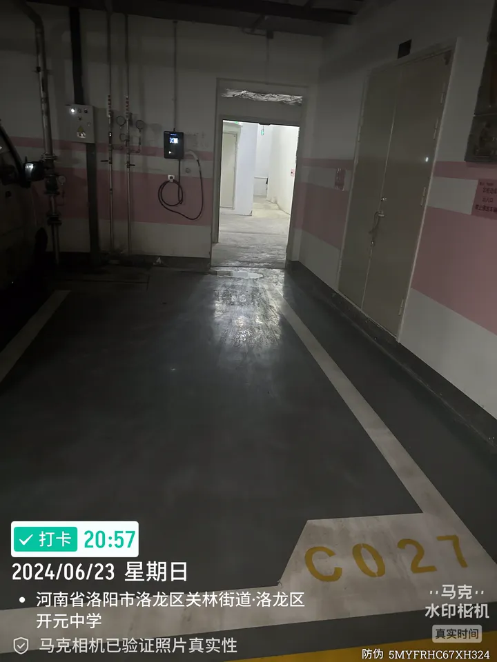 话题图片，点击查看大图