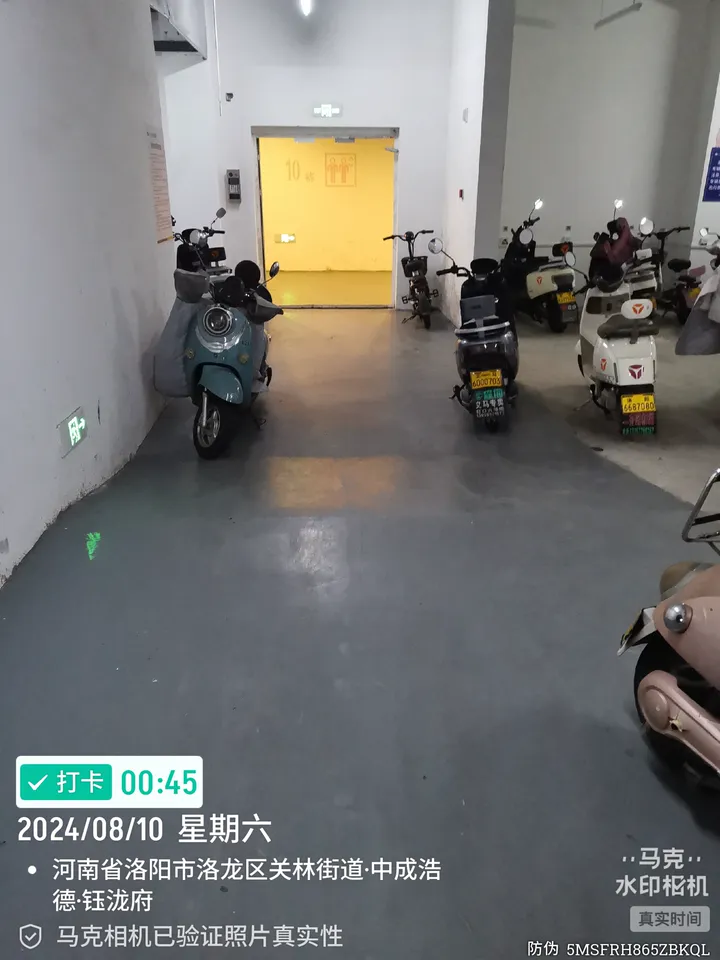 话题图片，点击查看大图