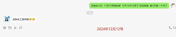 话题图片，点击查看大图