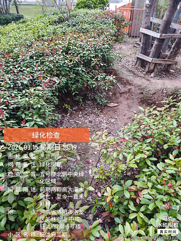 话题图片，点击查看大图