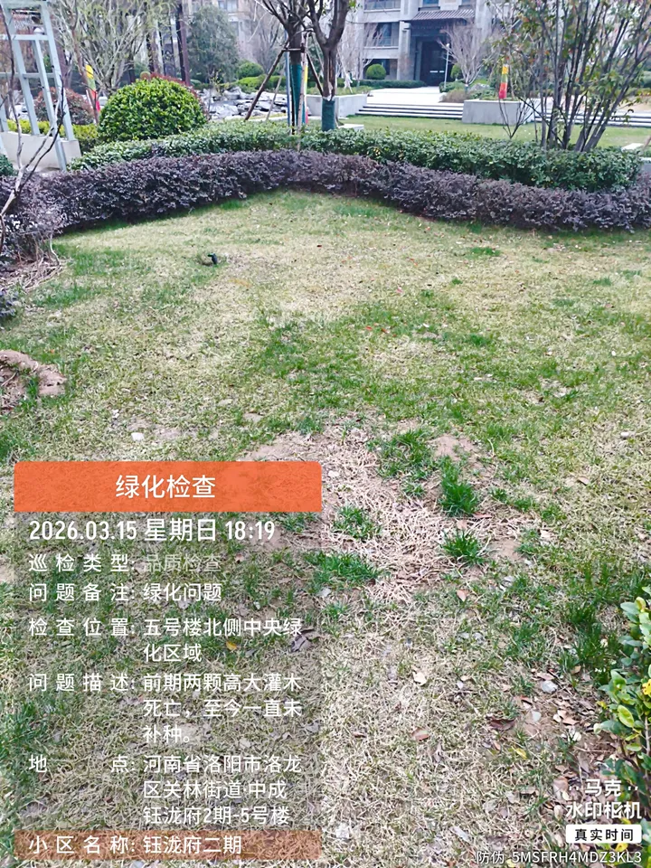 话题图片，点击查看大图