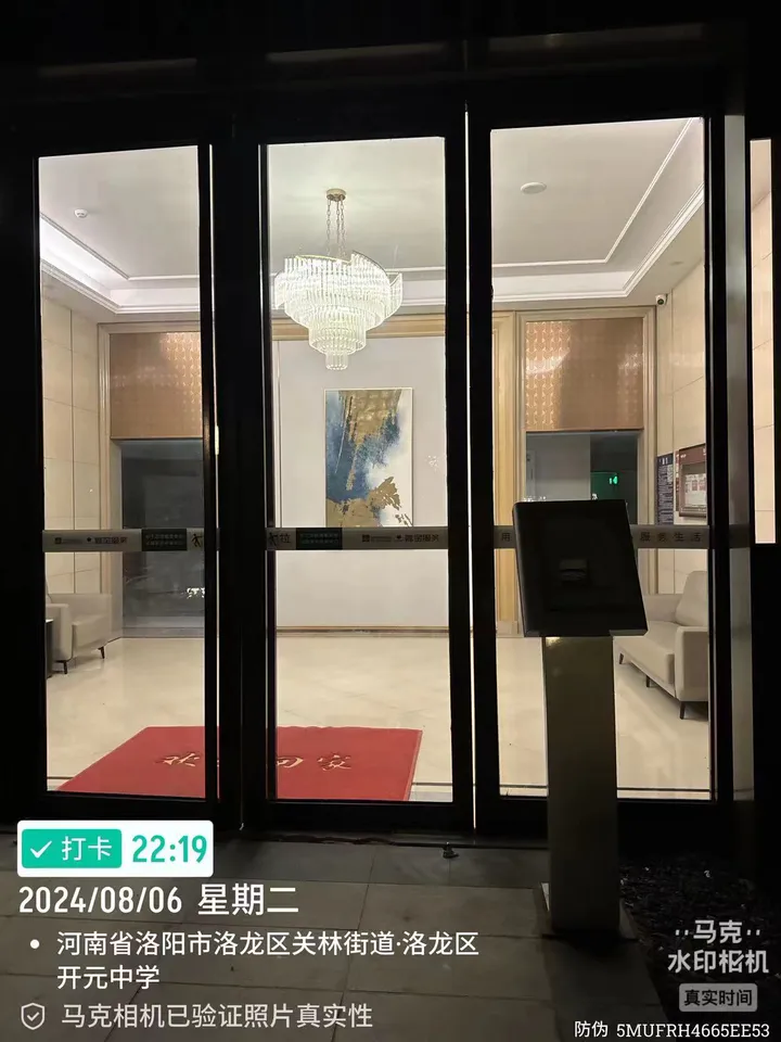 话题图片，点击查看大图