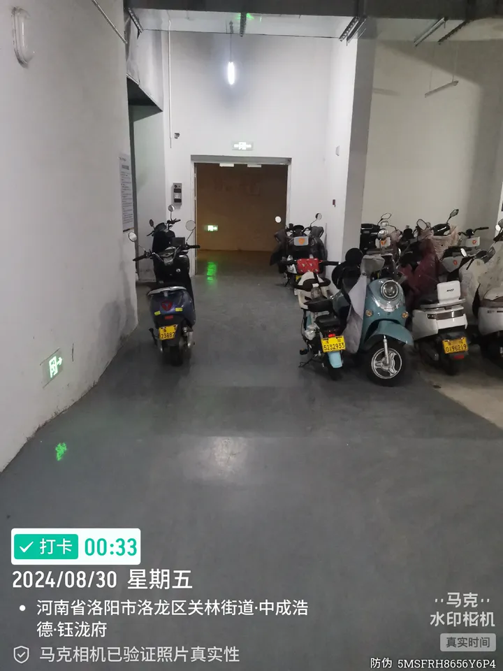 话题图片，点击查看大图