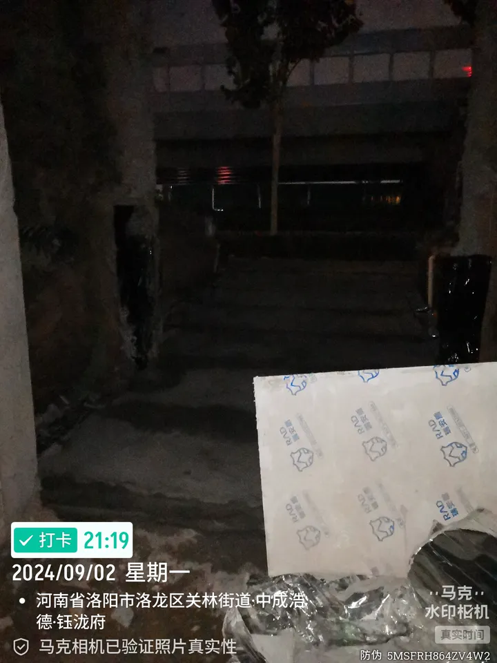 话题图片，点击查看大图