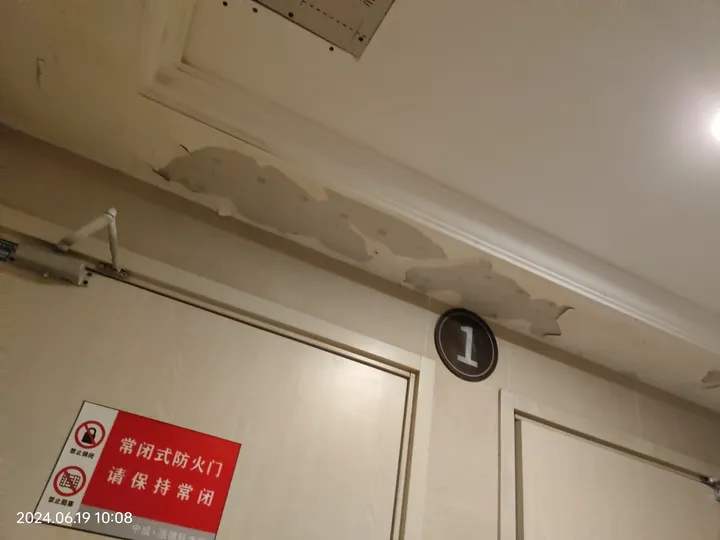 话题图片，点击查看大图