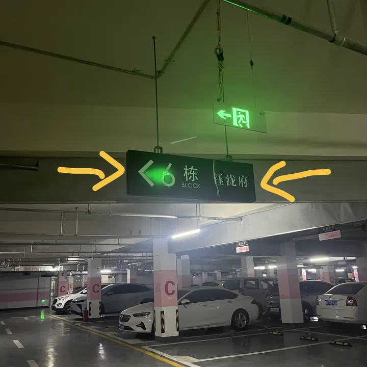 话题图片，点击查看大图
