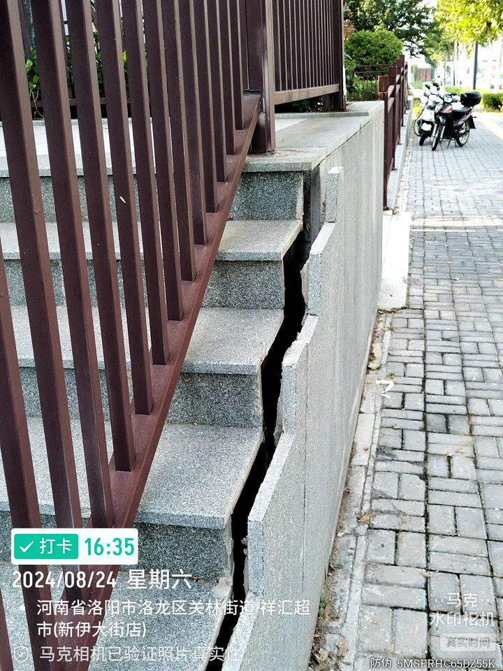 话题图片，点击查看大图