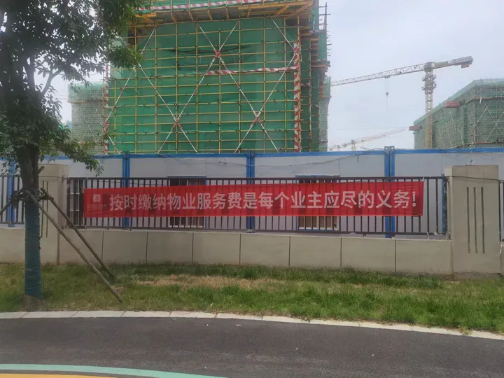 话题图片，点击查看大图