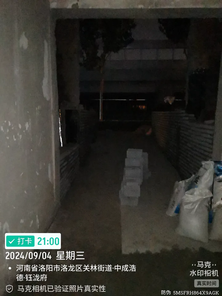 话题图片，点击查看大图