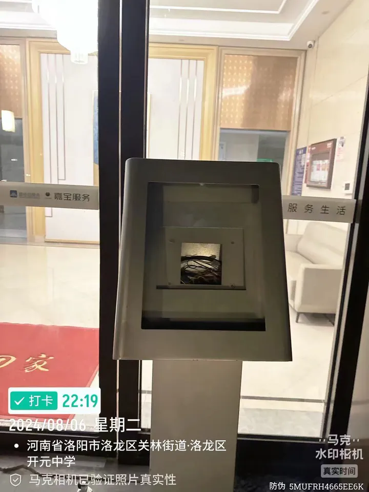 话题图片，点击查看大图