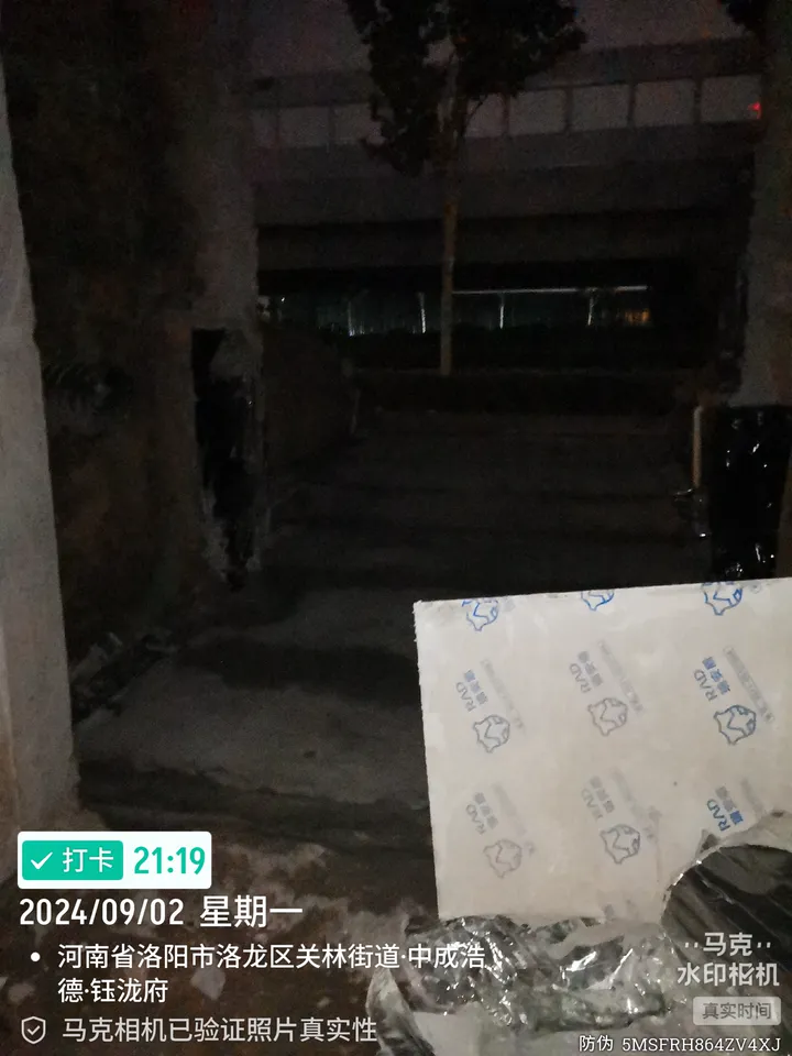 话题图片，点击查看大图