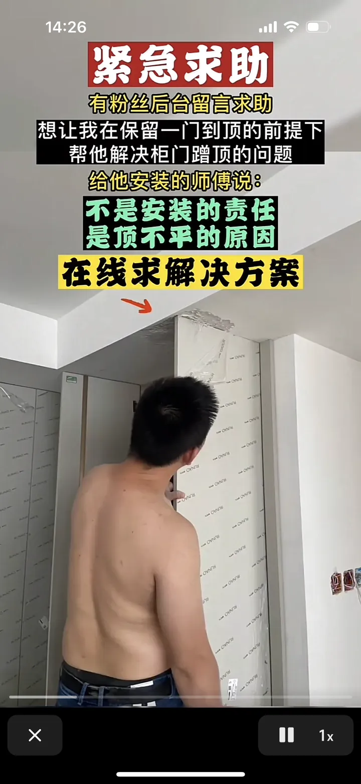 话题图片，点击查看大图