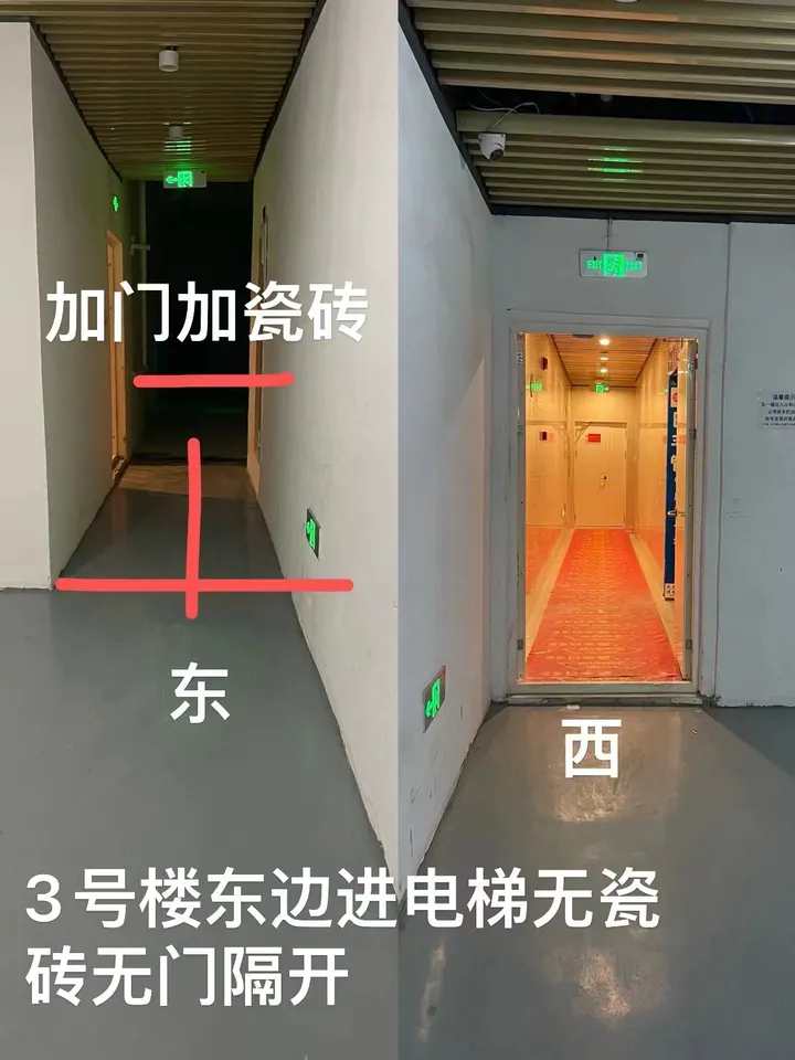 话题图片，点击查看大图