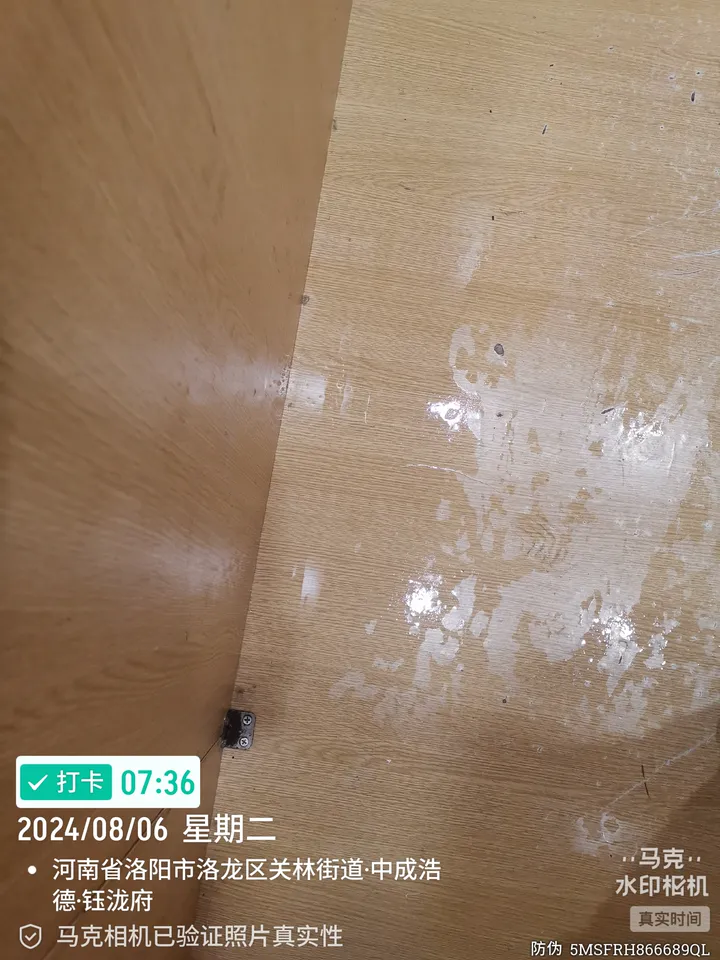 话题图片，点击查看大图