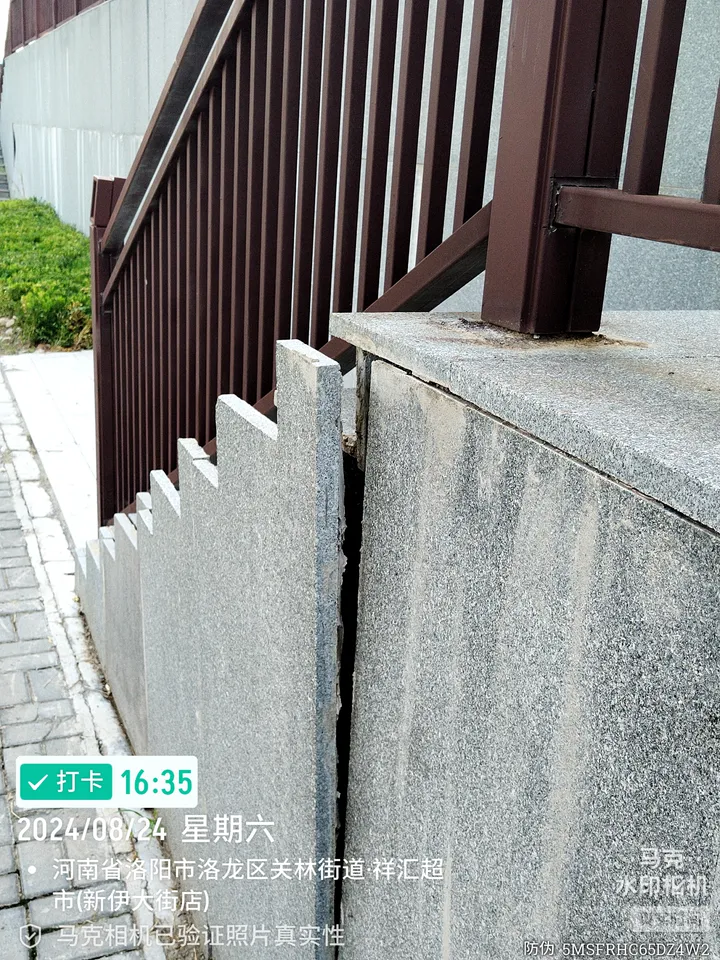 话题图片，点击查看大图
